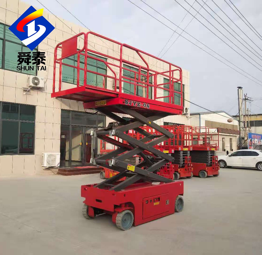 高空维修升降台