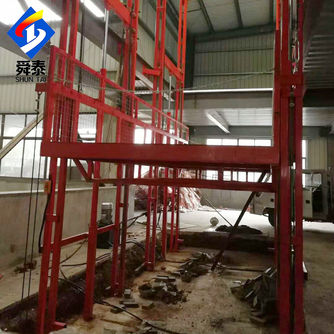 简易货梯