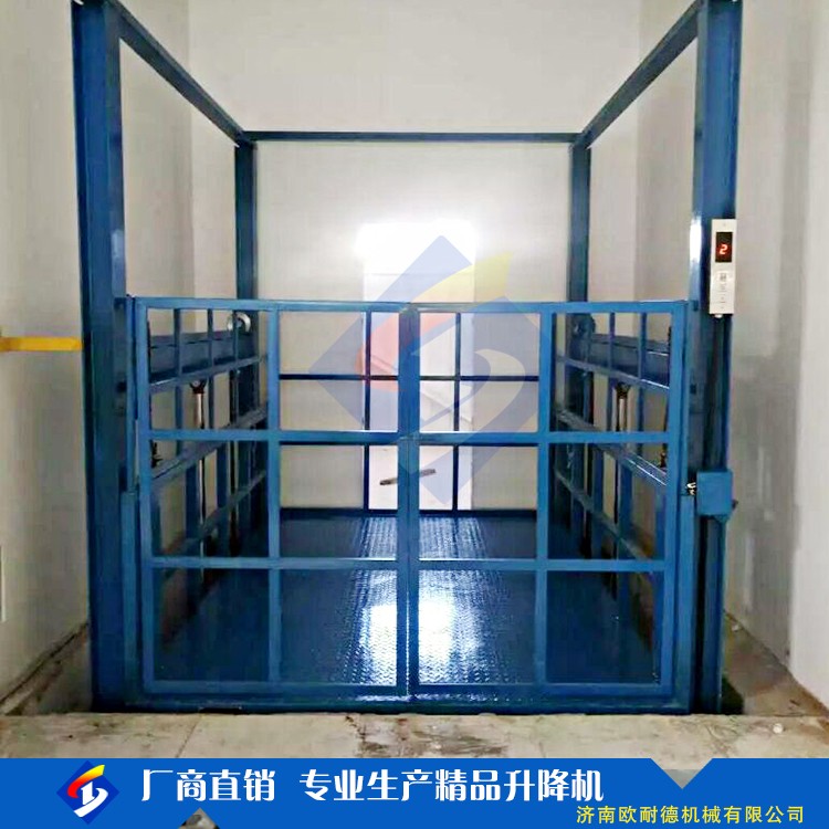 导轨式液压升降机