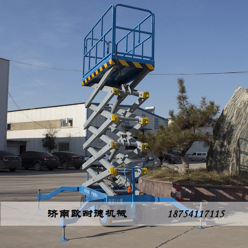液压剪叉小型升降机