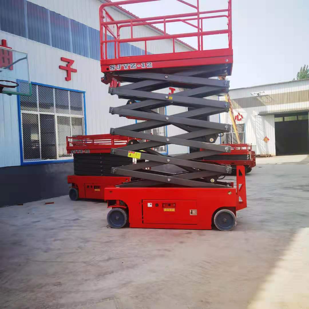 四轮移动式高空升降车