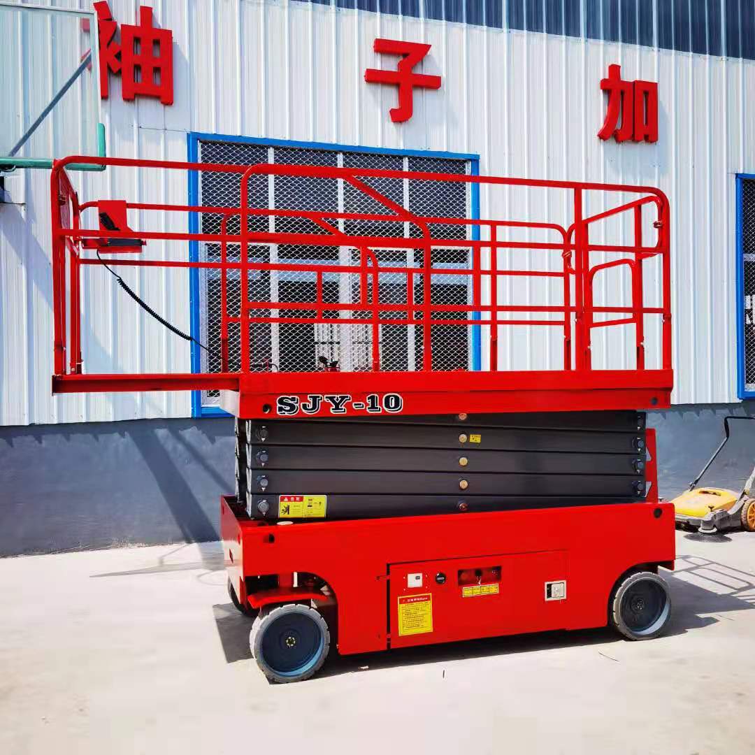 移动式液压升降车