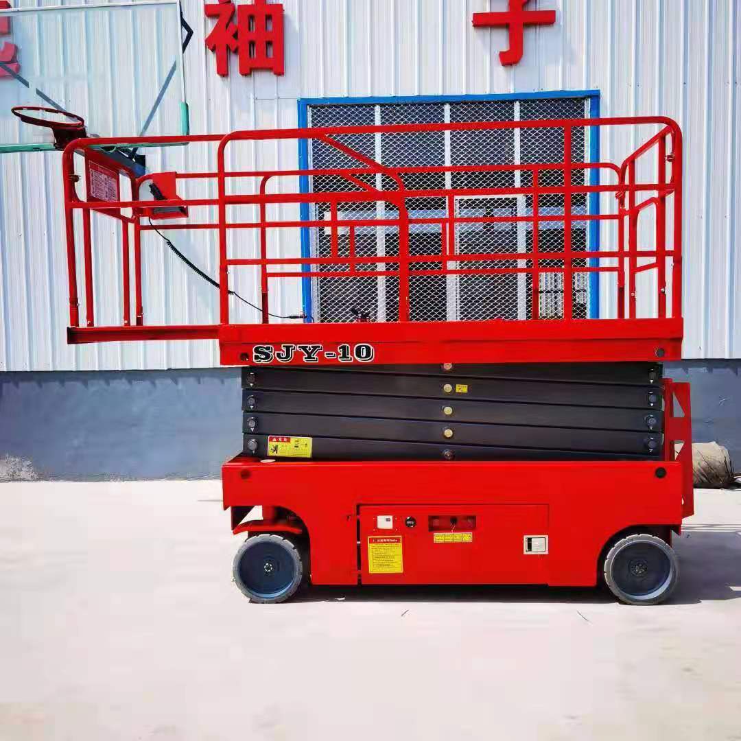 自行剪叉式高空维修平台车