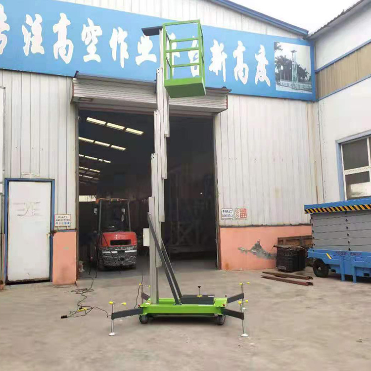 小型电动升降平台-济南欧耐德机械有限公司