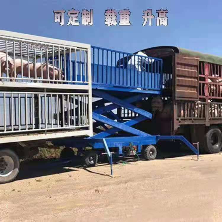 移动卸猪台-济南欧耐的机械