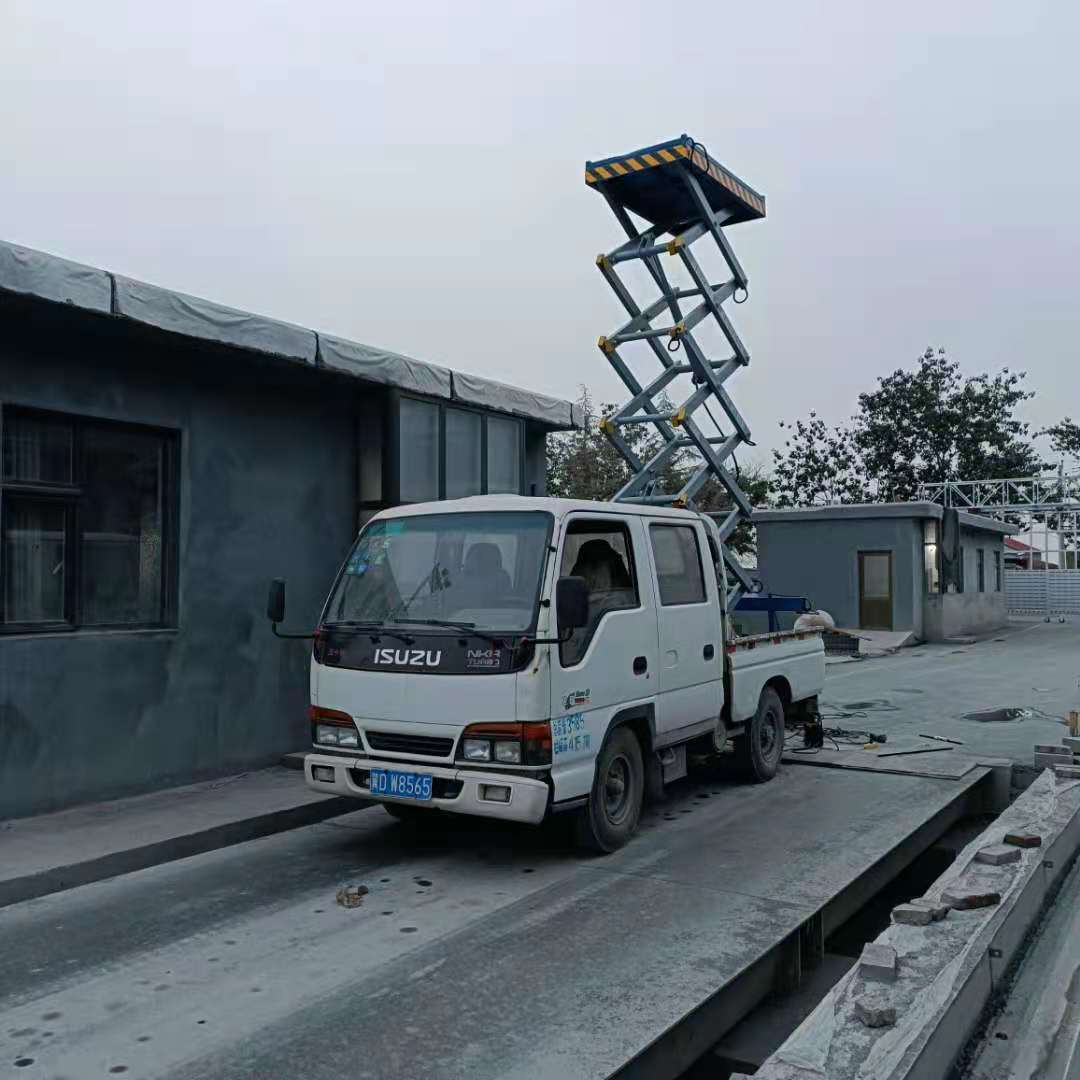 车载剪叉式升降平台