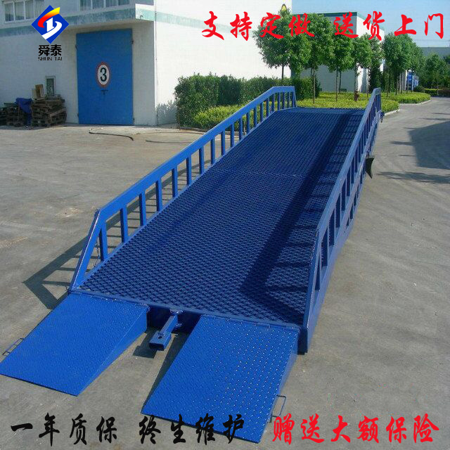 移动式登车桥装货视频   济南欧耐德机械有限公司