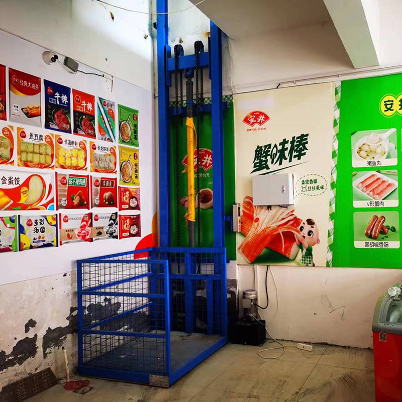壁挂升降台